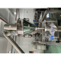 Automatic Weighing Powder Spices Pouch Packing Machine